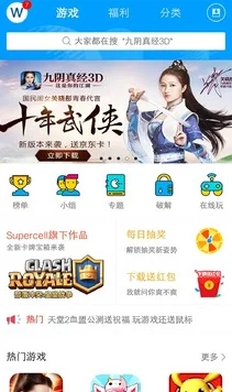 2024年高质量免费养成游戏下载推荐及爆料 2024年高质量免费养成游戏下载推荐及爆料