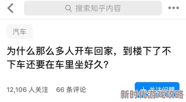 亚洲小视频为什么记录真实生活点滴瞬间为何引发情感共鸣 亚洲小视频为什么记录真实生活点滴瞬间为何引发情感共鸣