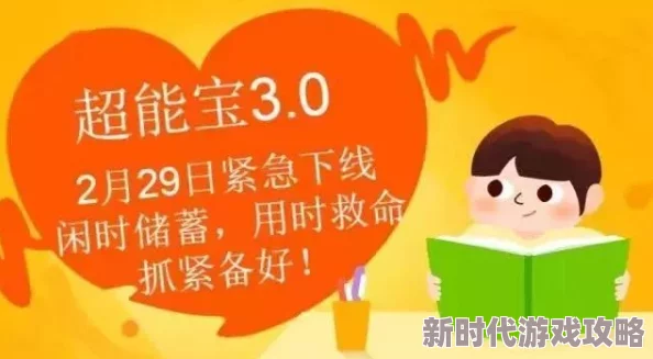 国产999精品因其不断提升的品质和良好的售后服务而备受好评用户体验至上是其核心理念 国产999精品因其不断提升的品质和良好的售后服务而备受好评用户体验至上是其核心理念