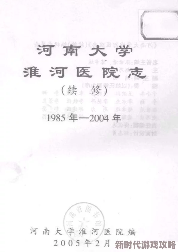 2024年热门推荐：火爆且玩不腻的卡通漂移游戏合集大爆料