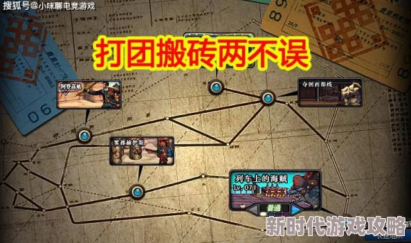 DNF玩家爆料：哪款鼠标连点器最好用？实测推荐！