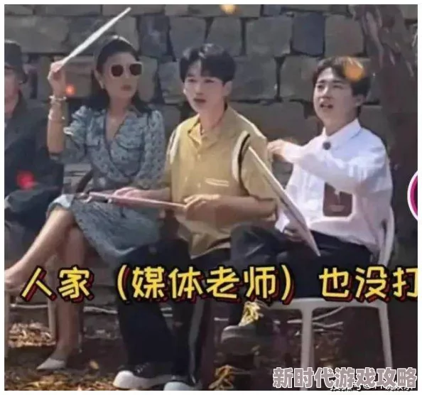 91午夜福利为何令人心动精彩的节目让人沉浸其中