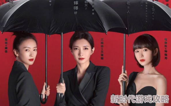 四川妇女BBBWBBBwm69为什么真实不做作引发网友关注展现真我个性为何如此受欢迎