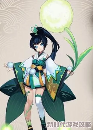 《决战平安京》萤草篱陶英皮肤售价96券，首周8.8折爆料