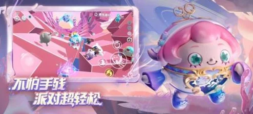 蛋仔派对2024年海棠千金未央皮肤获取攻略爆料