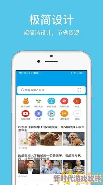 为何国内精品久久久久久TV欧繁恒注重用户隐私安全保障观影体验