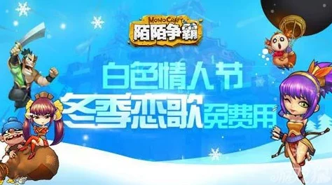 2024年必玩！最新爆料：经典又好玩的休闲手游合集大放送