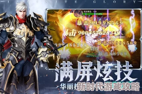 2024经典网游大揭秘：免费Top10排行榜重磅来袭！