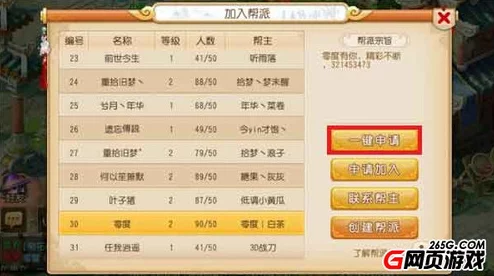 2024经典怀旧小游戏合集大爆料：耐玩度爆表的手游推荐榜单！
