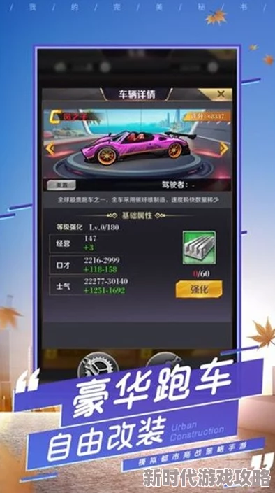 2024画质超群手机游戏下载推荐：必玩精品手游大爆料