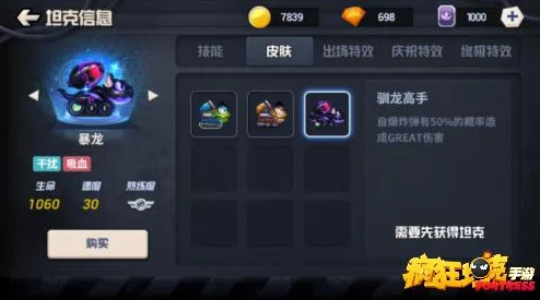 2024画质超群手机游戏下载推荐：必玩精品手游大爆料