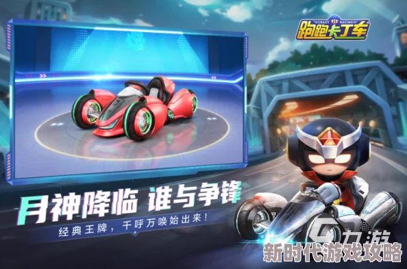2024年热门手游狐狸角色大盘点：带有狐狸的游戏排行榜爆料