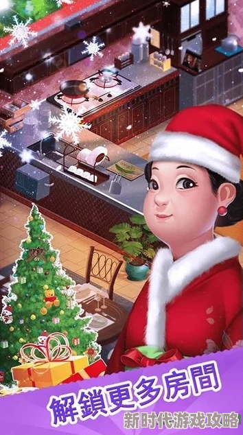 【独家爆料】梦幻小屋下载全攻略：预约通道及最新下载方法分享