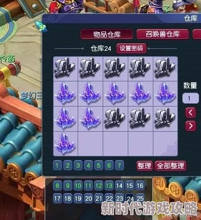 梦境食旅最强阵容搭配攻略：揭秘顶级玩家爆料的梦幻组合