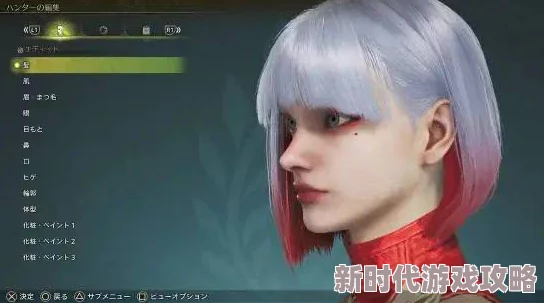 《怪猎 荒野》玩家神级操作：绝美捏脸惊艳众人，竟还能完美复刻奥特曼！