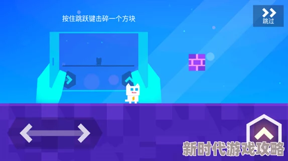 超级幻影猫光痕下载爆料：官方正版高速链接分享及下载渠道揭秘