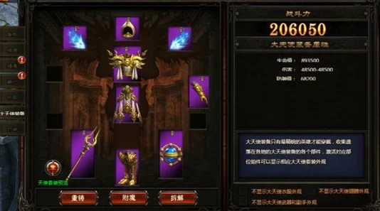 无限暖暖公测下载地址及免费渠道全揭秘，新版本流星季套装爆料抢先看