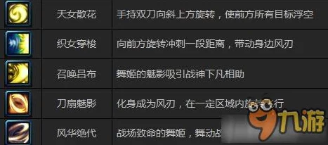 大战三回合下载及预约渠道全揭秘，最新爆料信息一网打尽