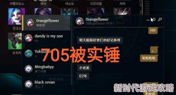 揭秘Demo：深入探索魔法师神秘技能，爆料其终极魔法奥义精髓
