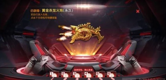 穿越火线枪战王者：高效刷挑战卡爆人物技巧与角色获取方法揭秘