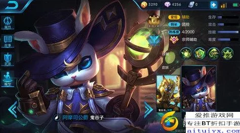 王者荣耀鬼谷子台词全揭秘：万物有灵，摇滚舞台下的智者之言大全