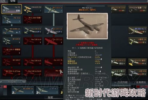 战争雷霆深度对比：苏系与德系，哪个派系更胜一筹？