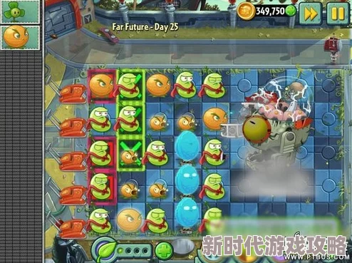 植物大战僵尸2巨人僵尸打法全揭秘：高效攻略与最新爆料信息汇总