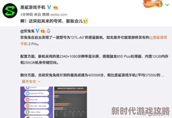 爆料！决胜时刻黑色行动6逸水镇金库：全流程解锁秘籍大公开