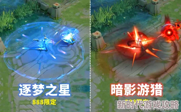 《王者荣耀》2024年第六期荣耀战令皮肤“百相守梦”全揭秘
