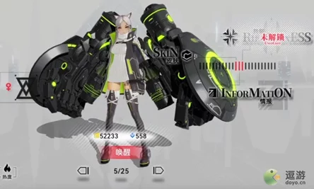 重构阿塔提斯基纱贝尔:全新玩法出装攻略及爆料解析 重构阿塔提斯基纱贝尔:全新玩法出装攻略及爆料解析