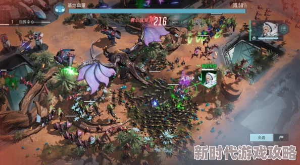 星际科幻SLG《群星纪元》跃迁测试震撼开启,爆料:“虫群”势力携全新玩法上线! 星际科幻SLG《群星纪元》跃迁测试震撼开启,爆料:“虫群”势力携全新玩法上线!