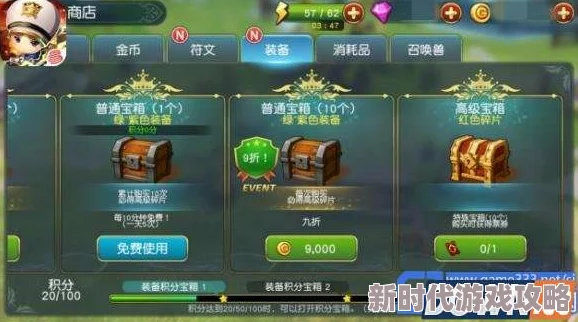 勇者挑战游戏全新阵容玩法爆料:深度认知与策略详解 勇者挑战游戏全新阵容玩法爆料:深度认知与策略详解