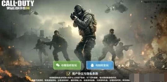 2024年必玩射击手游大揭秘：有趣且不可错过的射击类型游戏