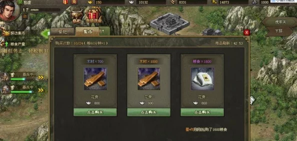 攻城掠地速升攻略：揭秘最新高效升级技巧与爆料信息