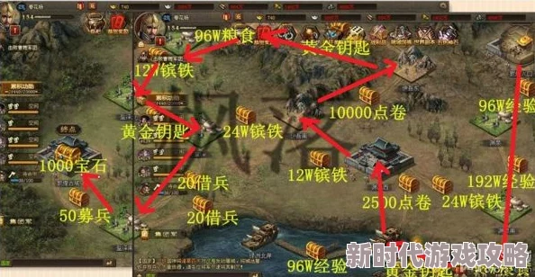 攻城掠地御宝系统揭秘：170级主线任务后开启，击败典韦得图纸！