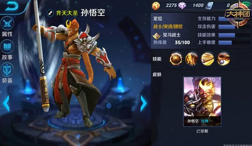王者荣耀韩信5V5大乱斗出装及玩法攻略，含新赛季爆料