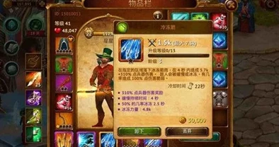 万灵幻想游戏新手必看！最新爆料阵容搭配推荐攻略来袭！