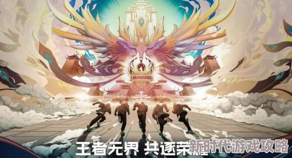 未定事件簿莫弈遂愿有灵爆料：彩翎新肴活动SSR思绪详细介绍