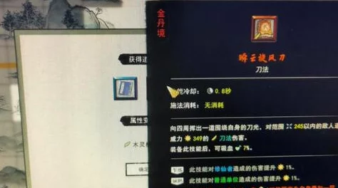 揭秘鬼谷八荒不归河奇遇：完成方法与丰厚奖励攻略