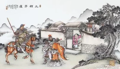 三国志战略版声望获取全攻略：爆料多种高效声望获取方法