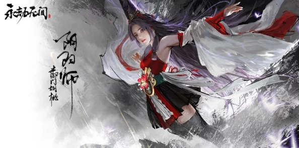 永劫无间角色上线顺序揭秘：新英雄宝宝即将登场