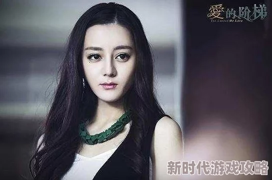 爱琳诗篇重大爆料：揭秘2549552Z空间的神秘内容与活动