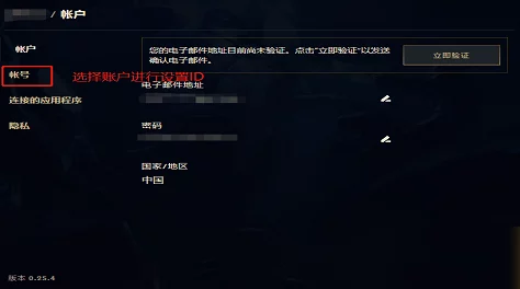 LOL情侣游戏名精选大全!曝光最火七个字情侣昵称组合 LOL情侣游戏名精选大全!曝光最火七个字情侣昵称组合