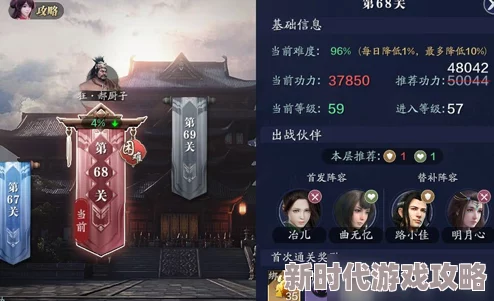《天涯明月刀》×封神传说跨界联动爆料,启动日期即将震撼揭晓! 《天涯明月刀》×封神传说跨界联动爆料,启动日期即将震撼揭晓!