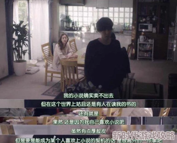 欧洲熟妇乱伦Xxxx因其满足了某些观众对禁忌幻想和刺激性内容的渴望而受到欢迎 欧洲熟妇乱伦Xxxx因其满足了某些观众对禁忌幻想和刺激性内容的渴望而受到欢迎