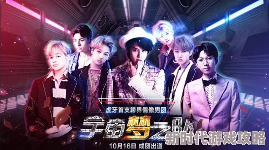 午夜国产秒拍福利视频2025元宇宙AI创作大赛火热报名中 午夜国产秒拍福利视频2025元宇宙AI创作大赛火热报名中