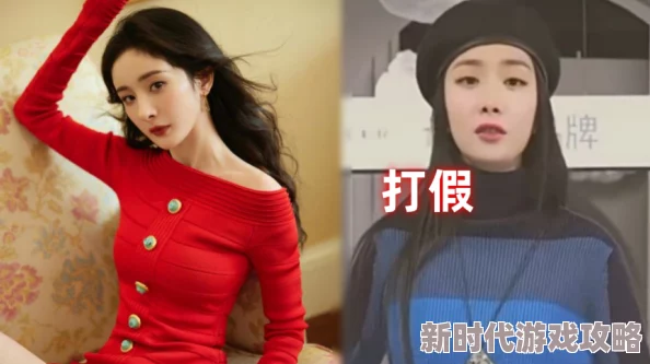 艳妇交换3pAI换脸诈骗频发警惕新型网络犯罪