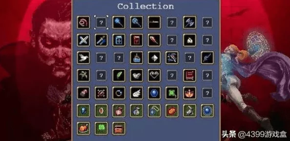 吸血鬼幸存者Steam版上线,爆料:哪款角色与道具组合最值得选? 吸血鬼幸存者Steam版上线,爆料:哪款角色与道具组合最值得选?