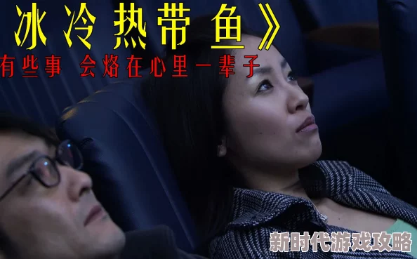 中国午夜伦理片伦理片 中国午夜伦理片伦理片