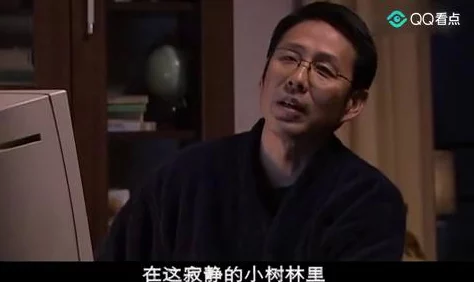 中国午夜伦理片伦理片 中国午夜伦理片伦理片